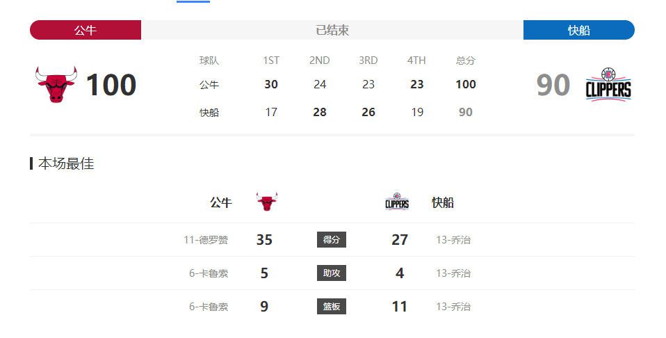 91爱爱视频