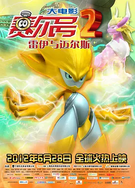 欧美日韩成人在线观看